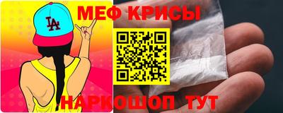 скорость mdpv Бузулук