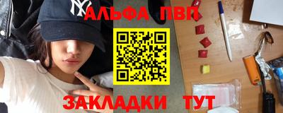PSILOCYBIN Будённовск