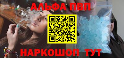 скорость mdpv Бузулук