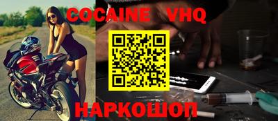 PSILOCYBIN Будённовск
