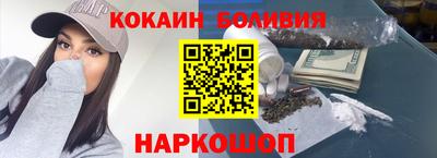 скорость mdpv Бузулук