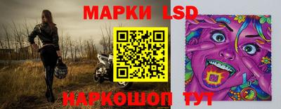 скорость mdpv Бузулук