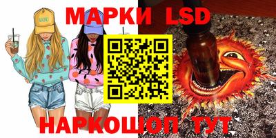 PSILOCYBIN Будённовск