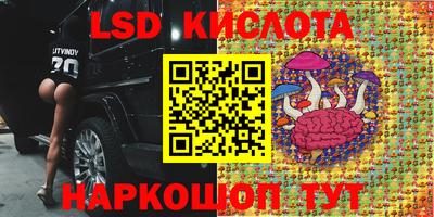 скорость mdpv Бузулук