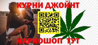 PSILOCYBIN Будённовск