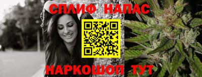 стафф Ковров
