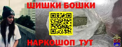 скорость mdpv Бузулук