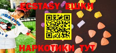 скорость mdpv Бузулук