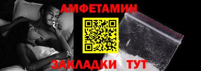 PSILOCYBIN Будённовск
