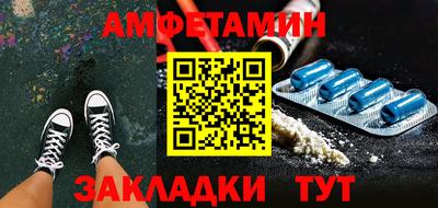 PSILOCYBIN Будённовск