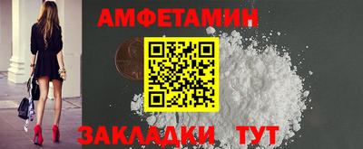 скорость mdpv Бузулук