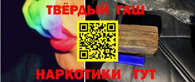 PSILOCYBIN Будённовск