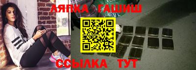 скорость mdpv Бузулук