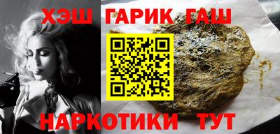 PSILOCYBIN Будённовск