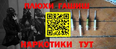 скорость mdpv Бузулук
